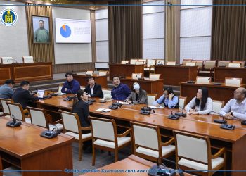 ЦАГ ҮЕИЙН МЭДЭЭ