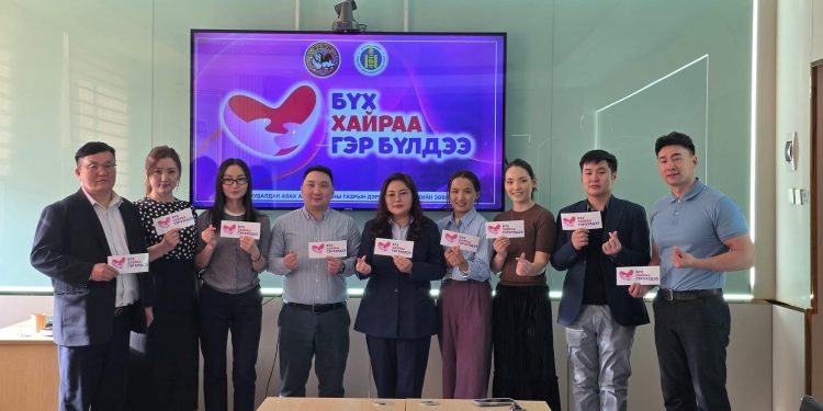 “БҮХ ХАЙРАА ГЭР БҮЛДЭЭ” ТӨСӨЛД НЭГДЛЭЭ.