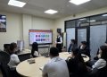 ДОТООД СУРГАЛТ ЗОХИОН БАЙГУУЛЛАА