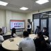 ДОТООД СУРГАЛТ ЗОХИОН БАЙГУУЛЛАА