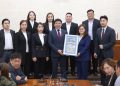 2025 оны үйл ажиллагаанд хийсэн хяналт шинжилгээ, үнэлгээний ДҮНГЭЭР ТЭРГҮҮЛЛЭЭ.
